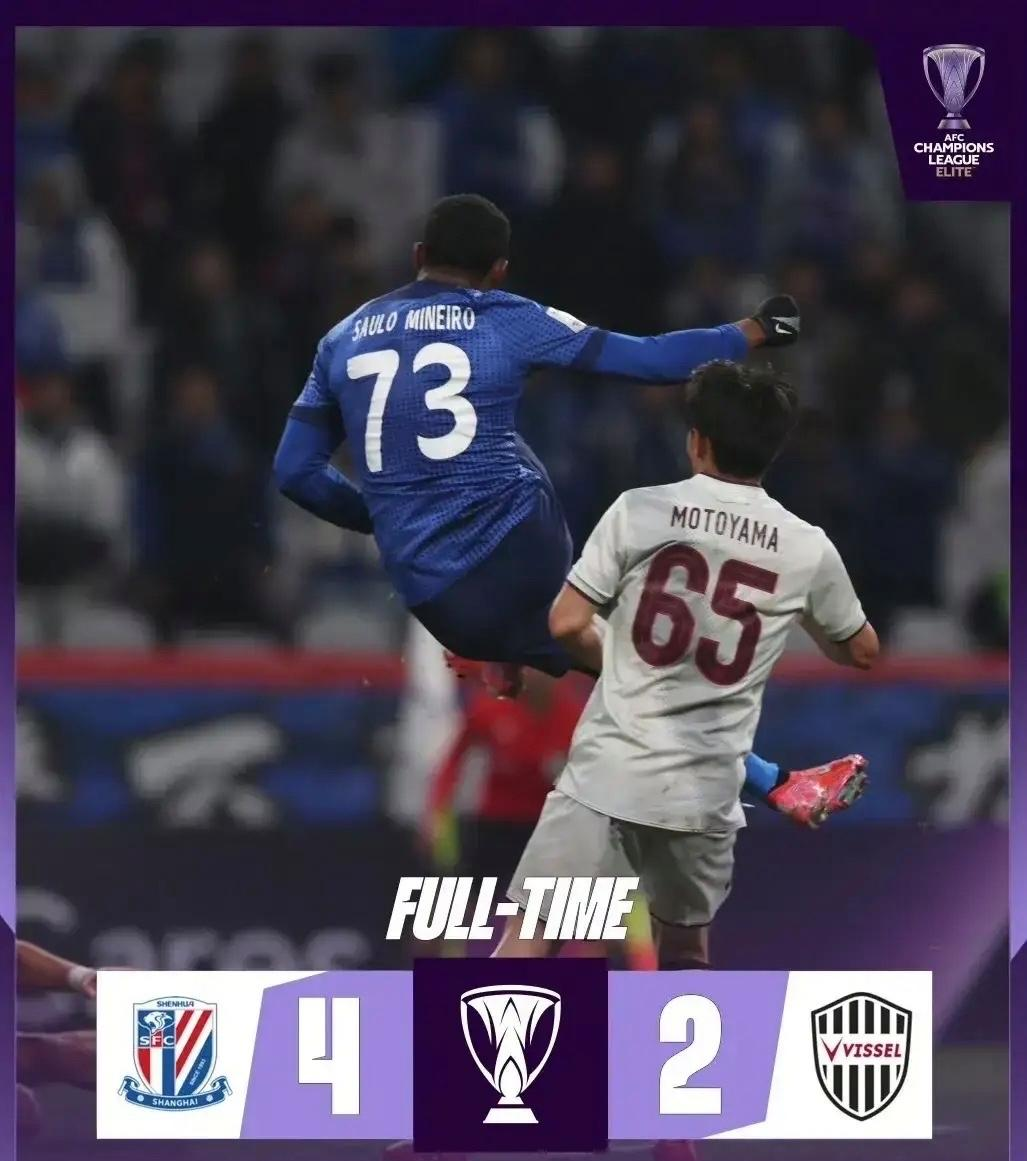 法甲里昂主场硬撼斯特拉斯堡新 法甲里昂主场硬撼斯特拉斯堡新